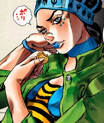 File:Guess.png