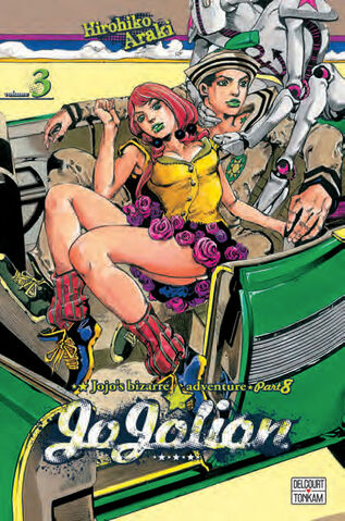 File:French Volume 107.jpg