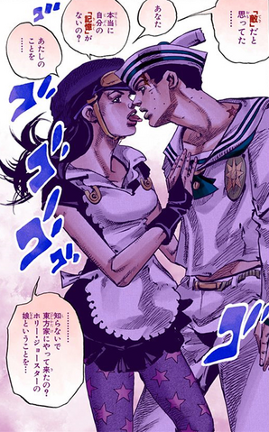 File:NijimuraJosuke.png