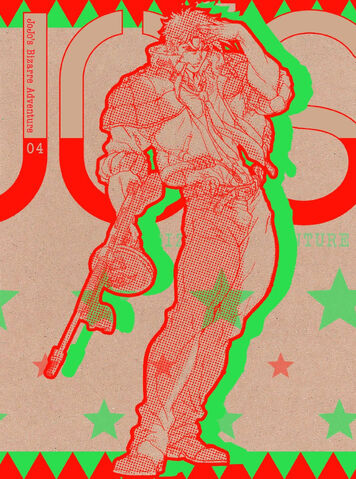 File:Volume 4.(AnimeDVD).jpg