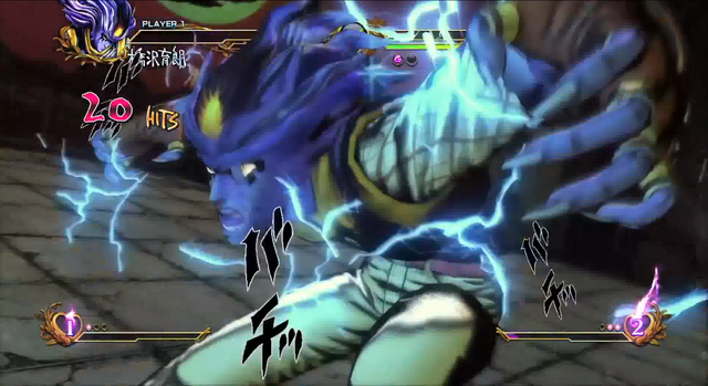 File:BAOH.png