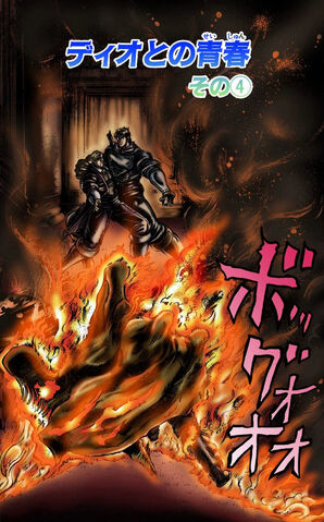 File:Chapter 15.jpg