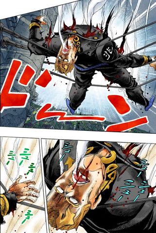 File:Keichodeath.jpg