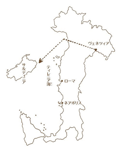 File:Chapter 527 Tailpiece.png