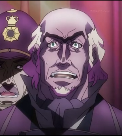 File:Inspector.png