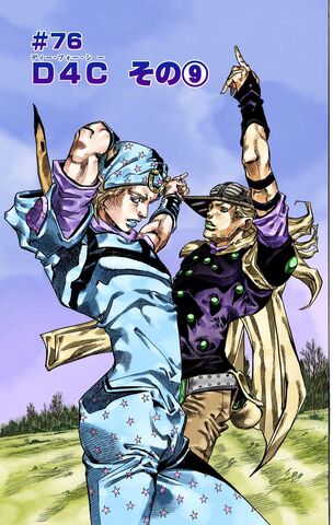 File:SBR Chapter 76.jpg