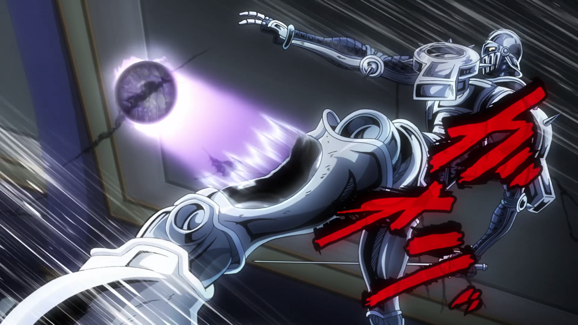 Image - Cream destroying thigh.png | JoJo's Bizarre Encyclopedia