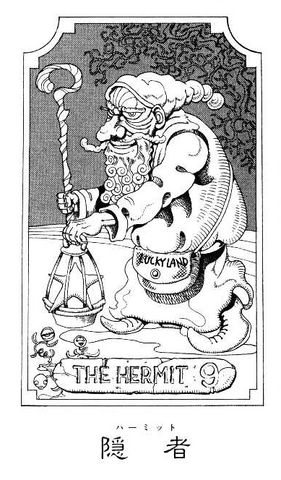 File:Chapter 141 Tailpiece.png