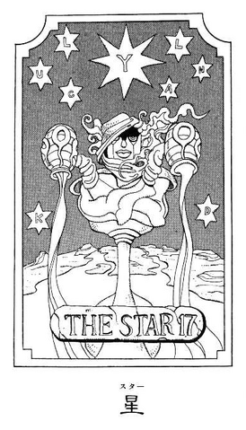 File:Chapter 138 Tailpiece.png