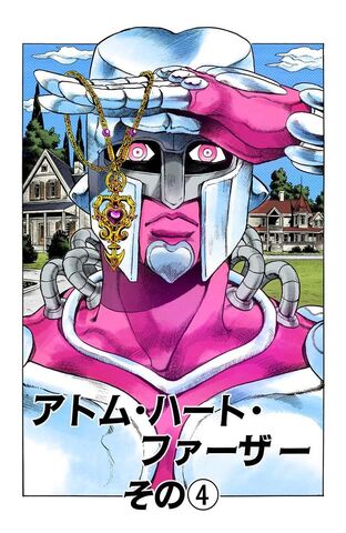File:Chapter 368.jpg