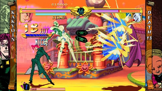 File:Jojoscreenshot003bmpjpgcopy.jpg