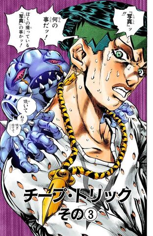 File:Chapter 414.jpg