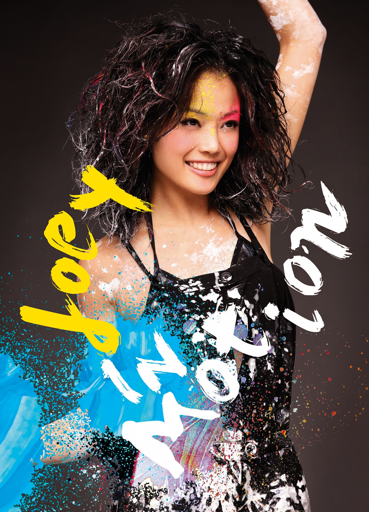 image joey inmotion back jpg joey yung wiki fandom image joey inmotion back jpg joey yung wiki fandom