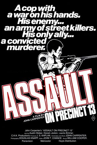 File:AOP13poster2.jpg