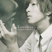 Loveless RE