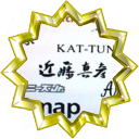 File:Badge-edit-7.png