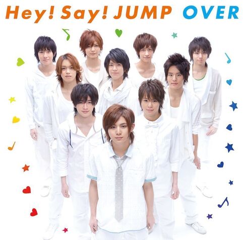 File:Limit ver2.jpg