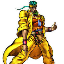 Avdol ASB.jpg