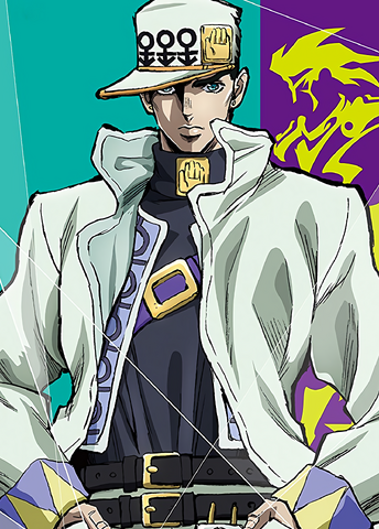 Archivo:Jotarokujo anime1.png