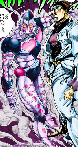 Archivo:Atum2.png