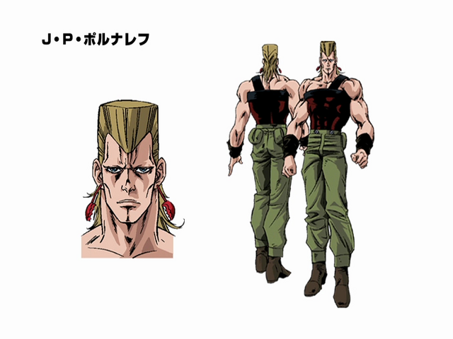 Archivo:PolnareffOVAconcept.png