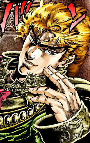Archivo:Dio.png