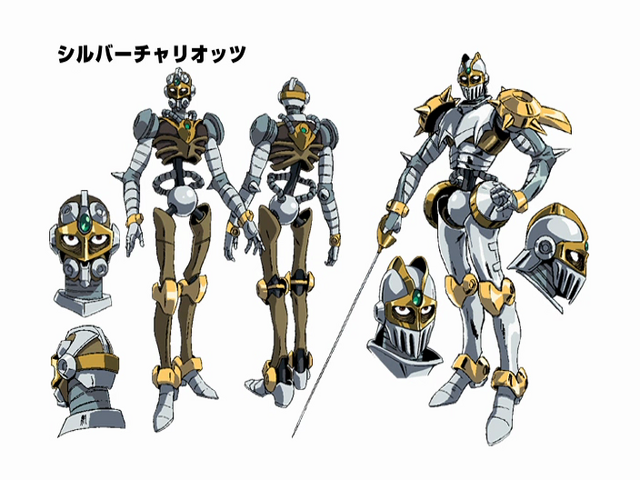 Archivo:SilverChariotOVAconcept.png