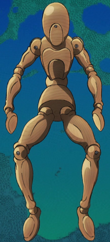 Archivo:Surface Anime.png