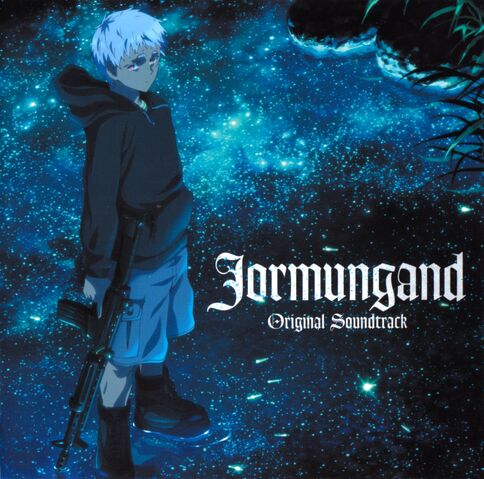 File:Jormungand Album Art.jpg