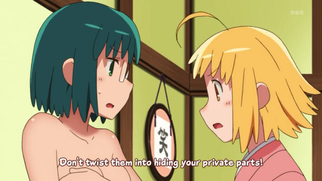 File:87.png