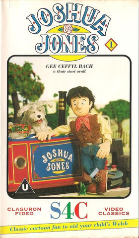 File:JoshuaJonesWelshVHS1Cover.jpg
