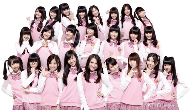 Archivo:JKT48.jpg