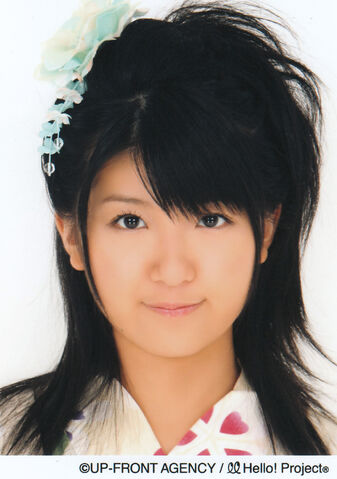 Archivo:Tokunaga Chinami.jpg