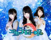 Elfloat banner