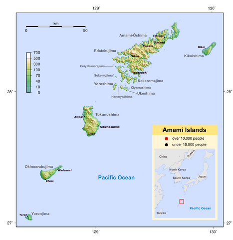 Archivo:Amami Islands-en.png