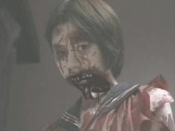 File:Jawless.jpg