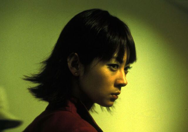 File:Juon47.jpg