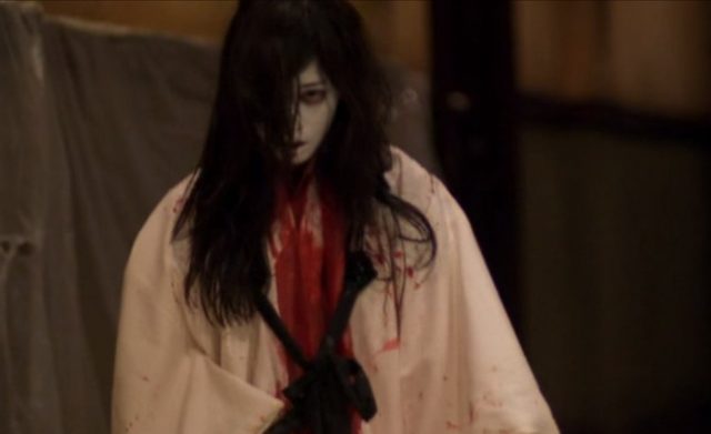 File:Grudge-nao5.png