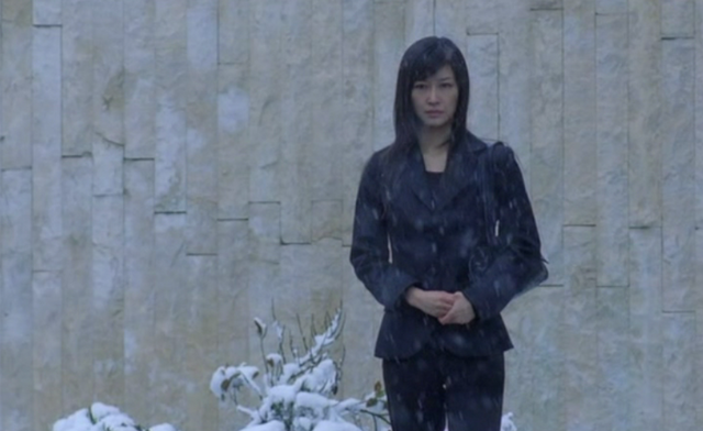 File:Grudge-nao.png