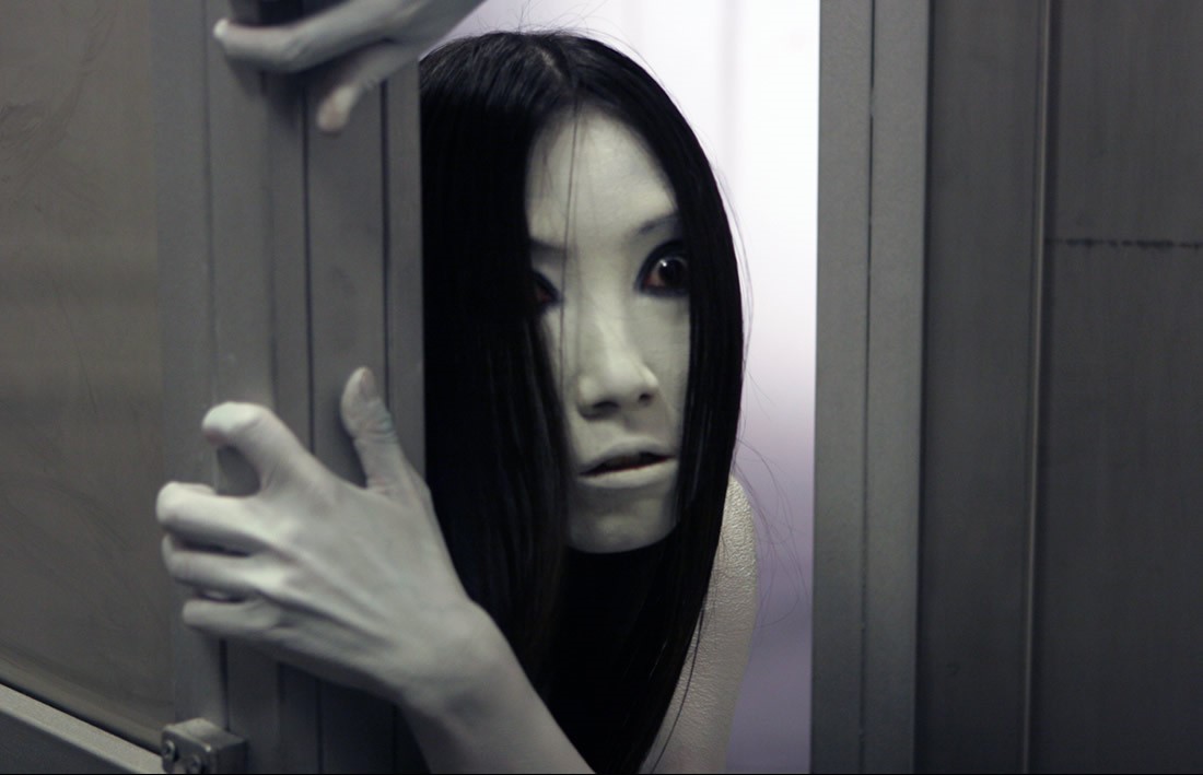 Kayako