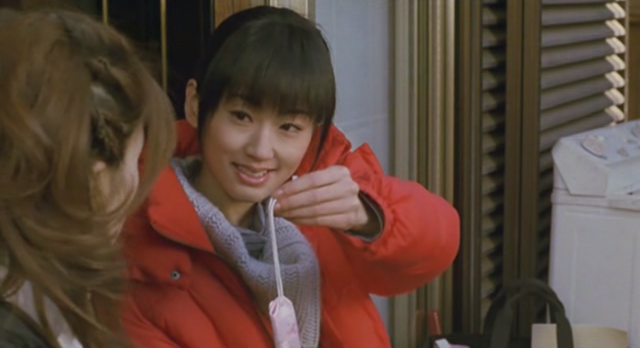 File:Meg-omamori2.png