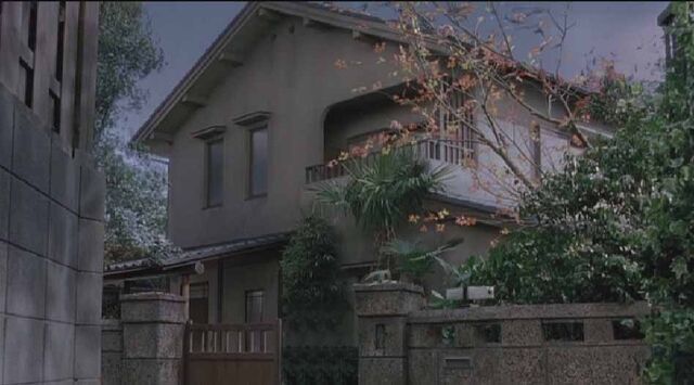 File:SaekiHouse1.jpg
