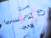Ofuda2
