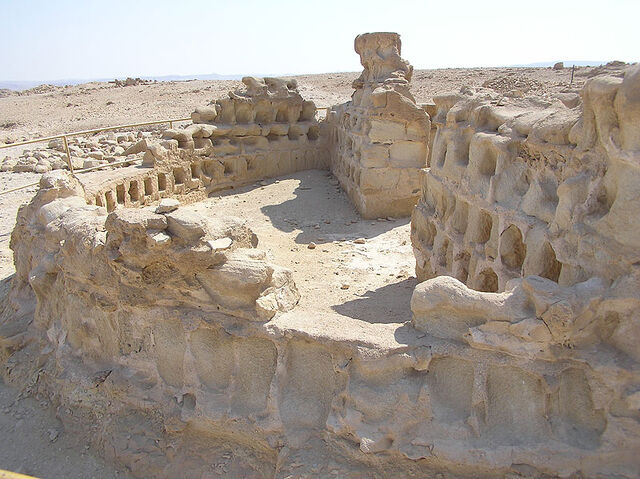 File:MasadaBig.jpg