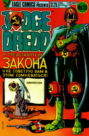 File:Eagle Sov cover.jpg