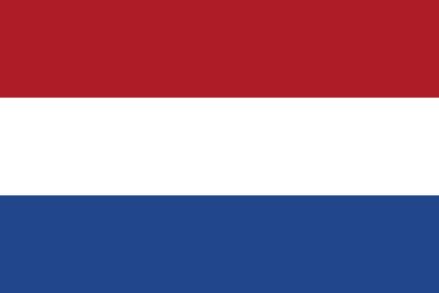 File:Flag of the Netherlands svg.png
