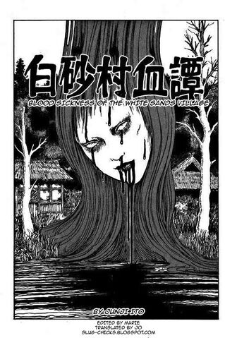 File:Blood sickness.jpg