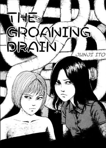 File:Groaning drain.jpg