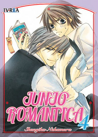 Fichier:Junjo Romantica 4 (es).png