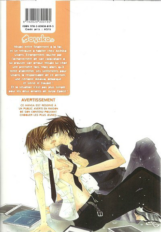 Fichier:Verso T2.png